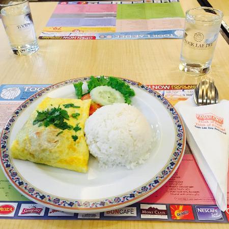 The Street Alışveriş Merkezi